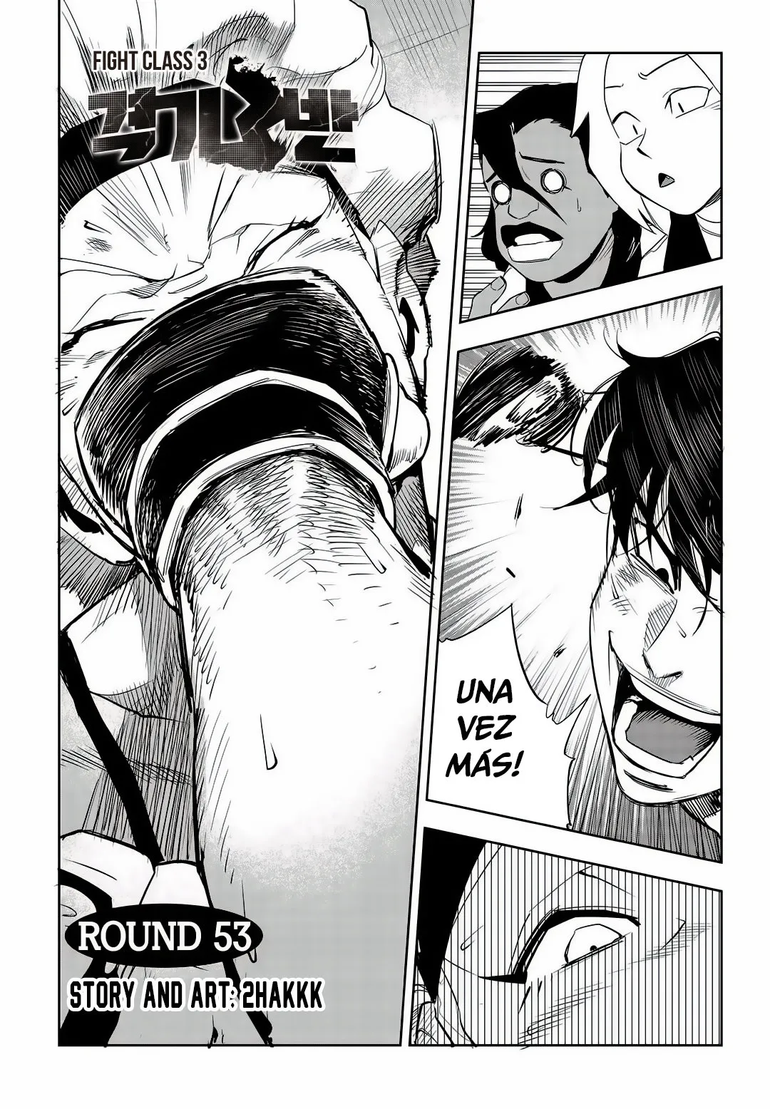 Fight Class 3 Capítulo 53 en Línea - página 3
