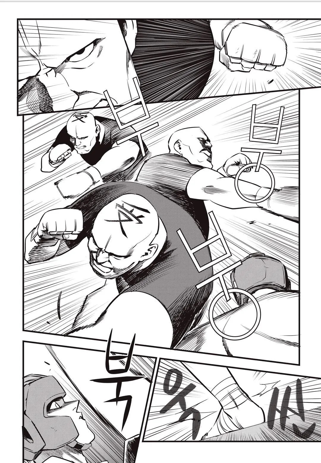 Fight Class 3 Capítulo 7 en Línea - página 4