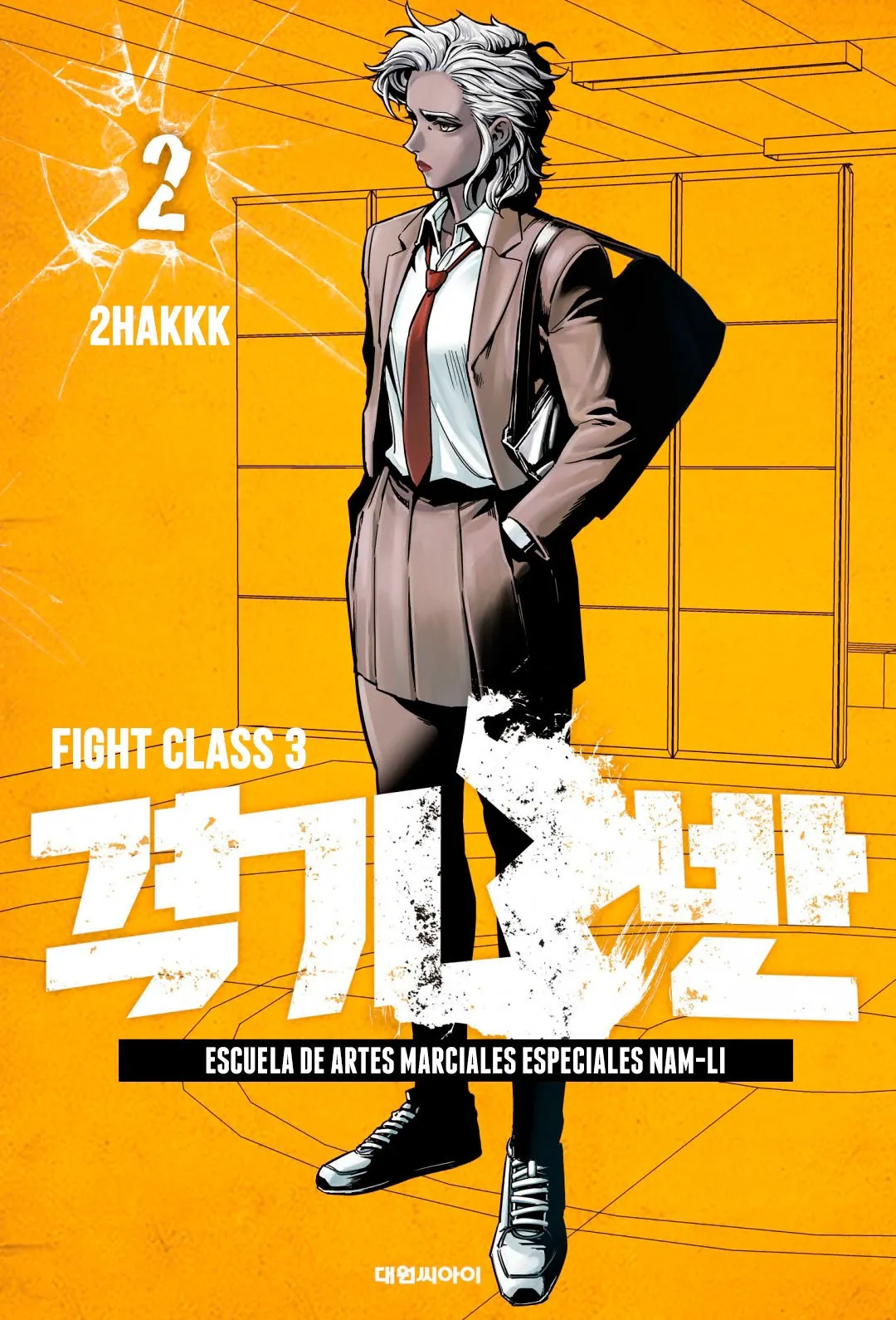 Fight Class 3 Capítulo 8 en Línea - página 2