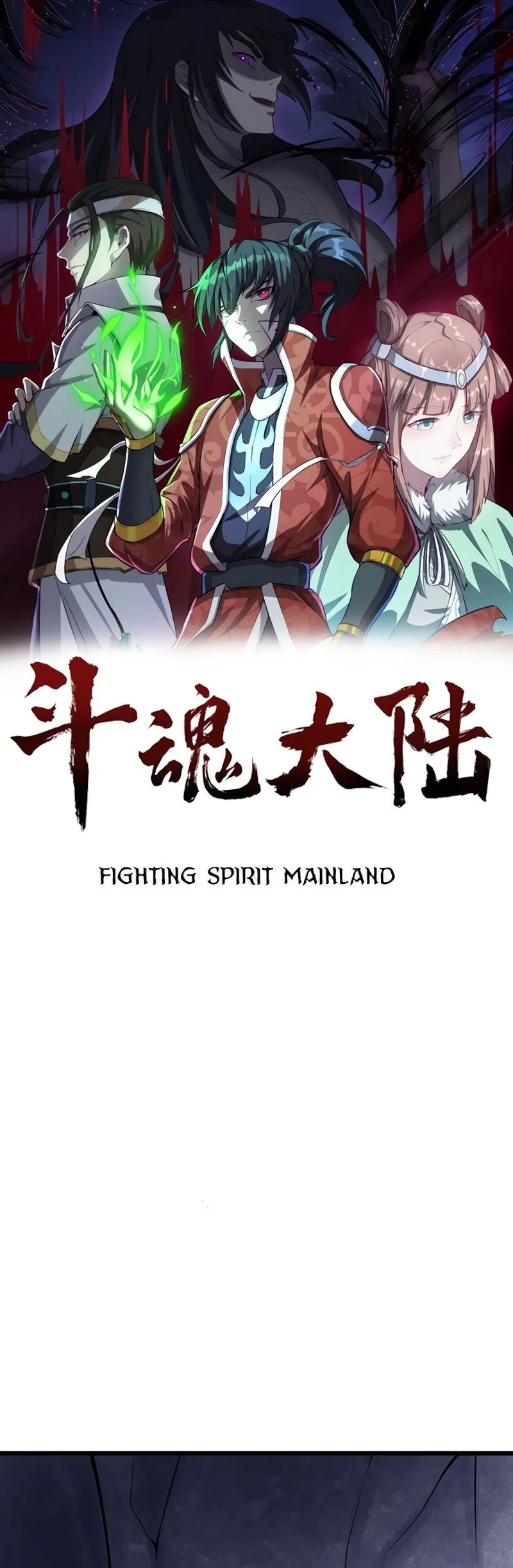 Fighting Spirit Mainland Capítulo 45 en Línea - página 3