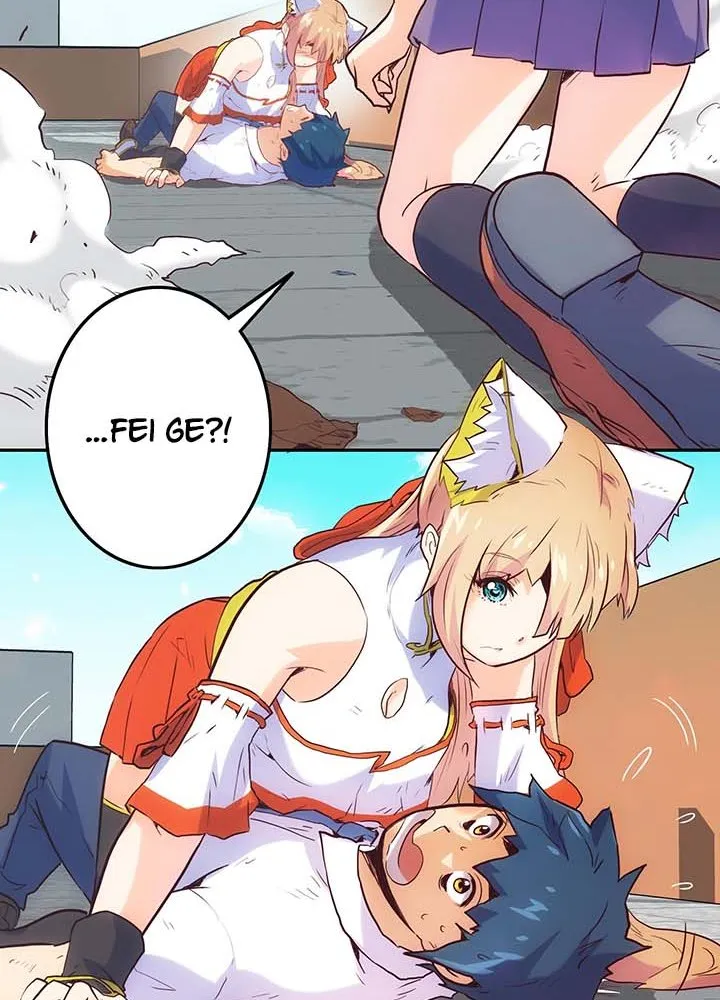 FINGER GIRLS Capítulo 3 en Línea - página 106