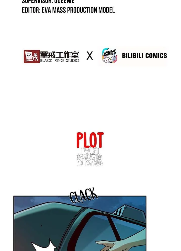 FINGER GIRLS Capítulo 5 en Línea - página 3