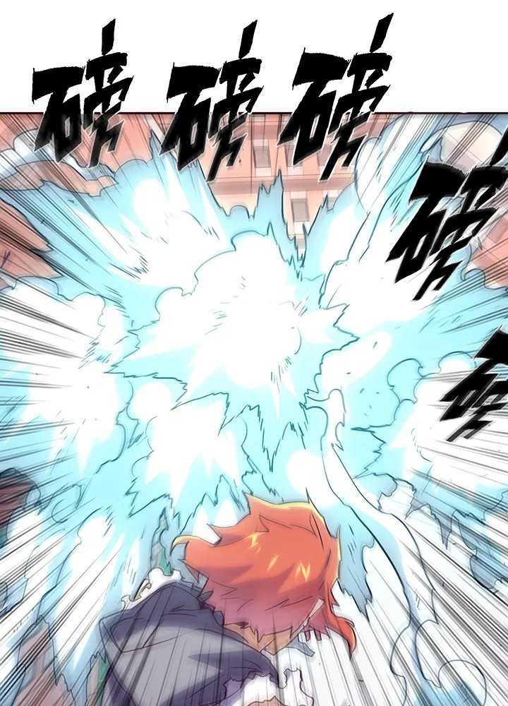FINGER GIRLS Capítulo 54 en Línea - página 18