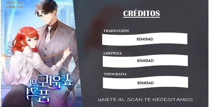 Fingiendo Con Estilo Capítulo 16 en Línea - página 1