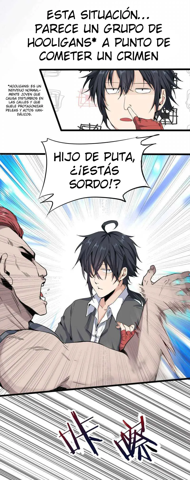First Rate Master Capítulo 1 en Línea - página 15