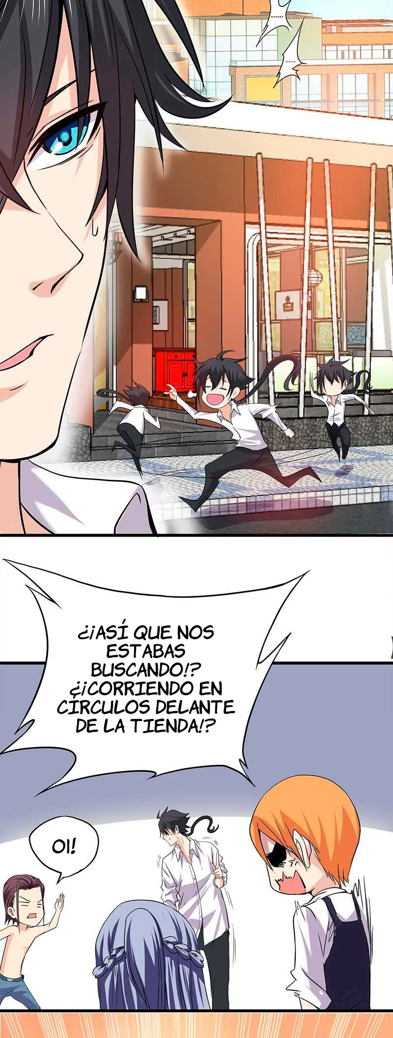 First Rate Master Capítulo 12 en Línea - página 1