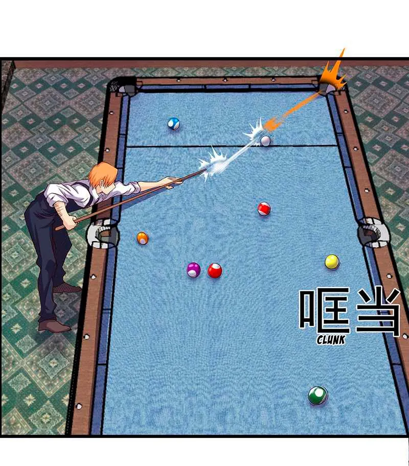 First Rate Master Capítulo 13 en Línea - página 14
