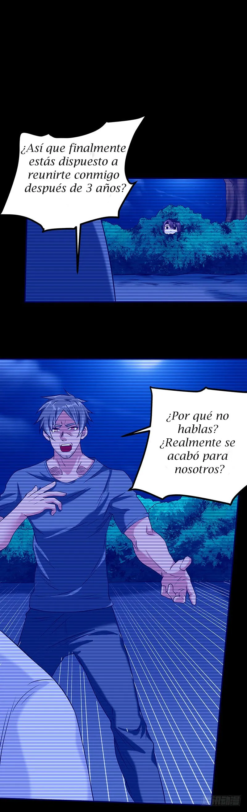 First Rate Master Capítulo 47 en Línea - página 7
