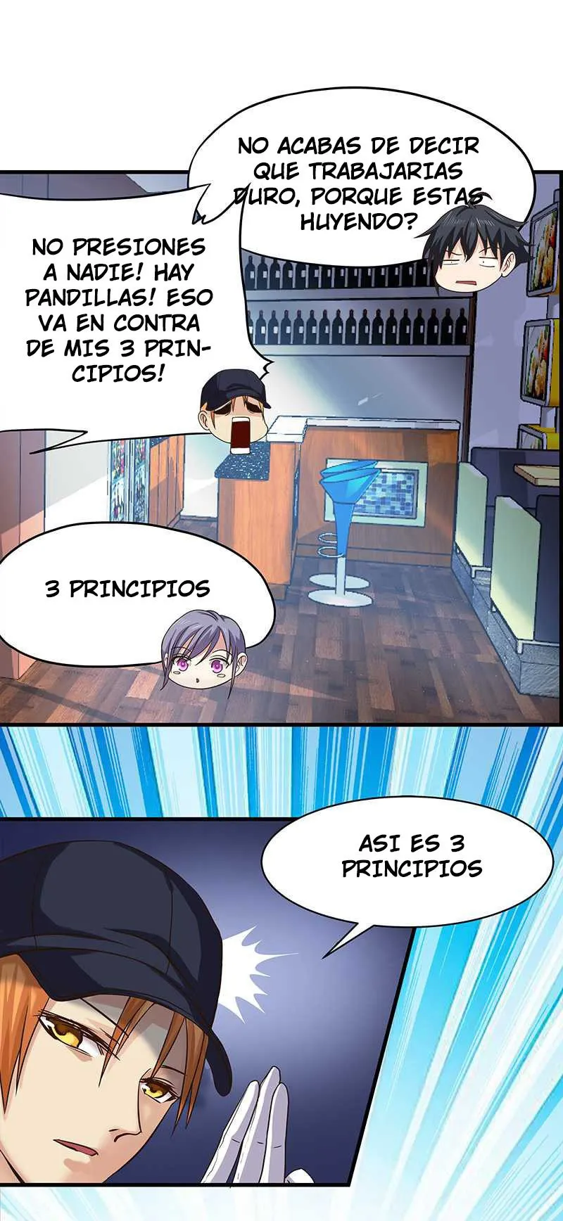First Rate Master Capítulo 9 en Línea - página 22
