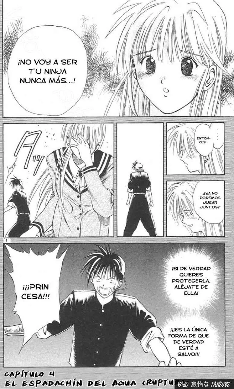 Flame of Recca Capítulo 13 en Línea - página 1