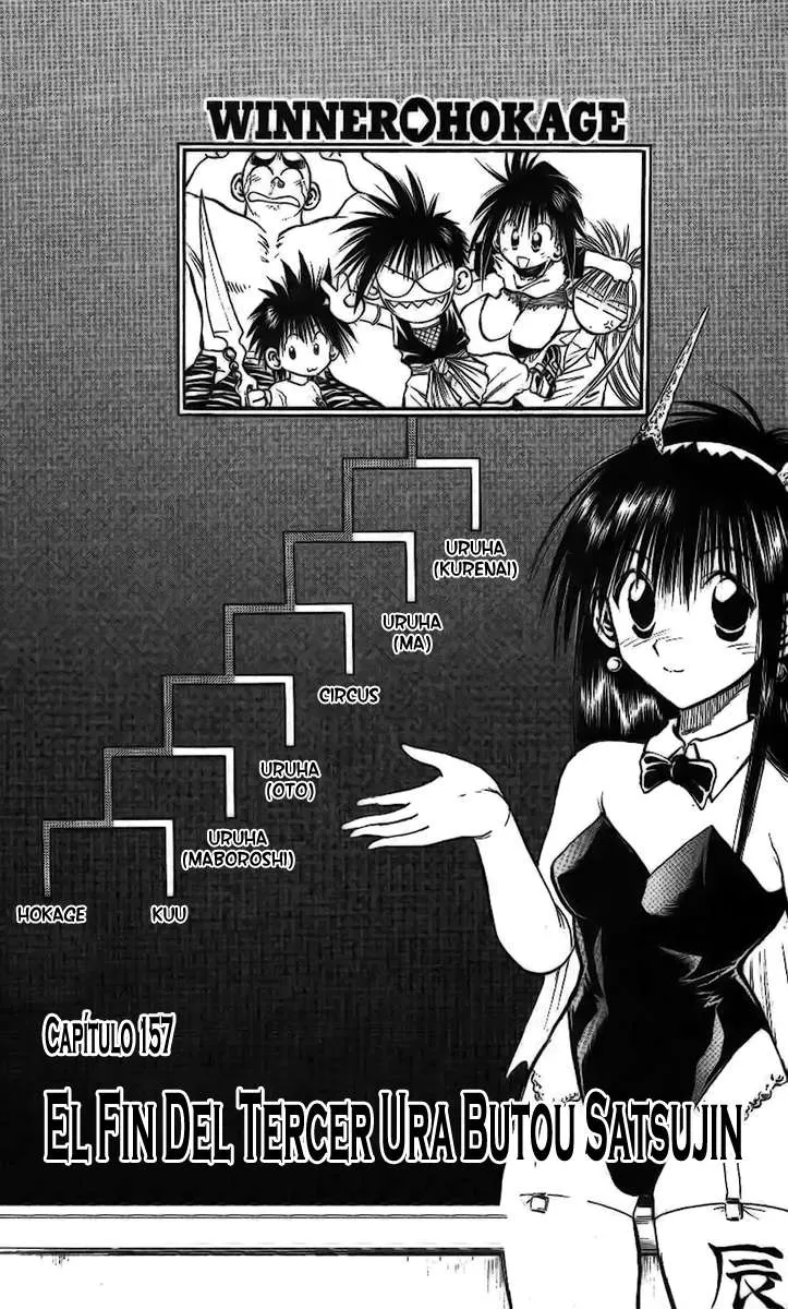 Flame of Recca Capítulo 157 en Línea - página 1