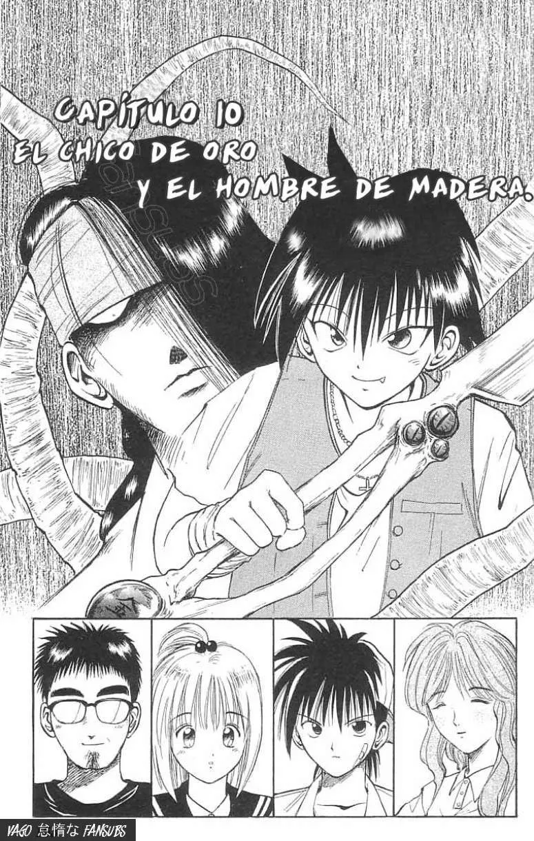 Flame of Recca Capítulo 19 en Línea - página 1
