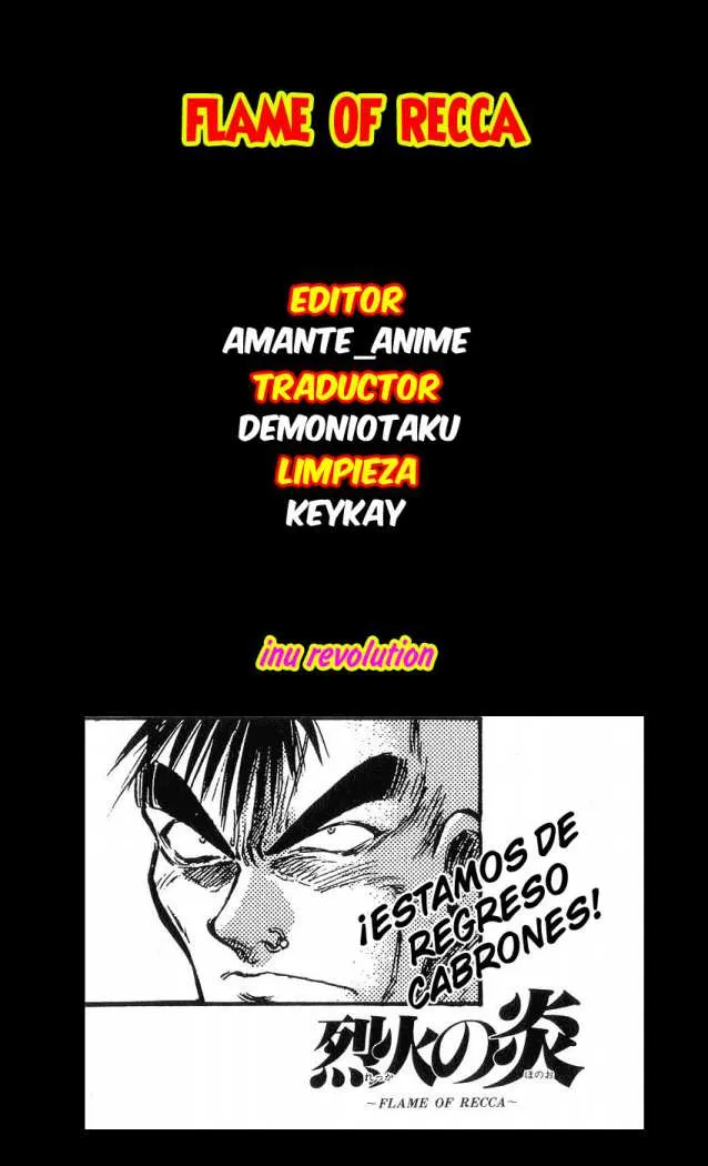 Flame of Recca Capítulo 201 en Línea - página 1