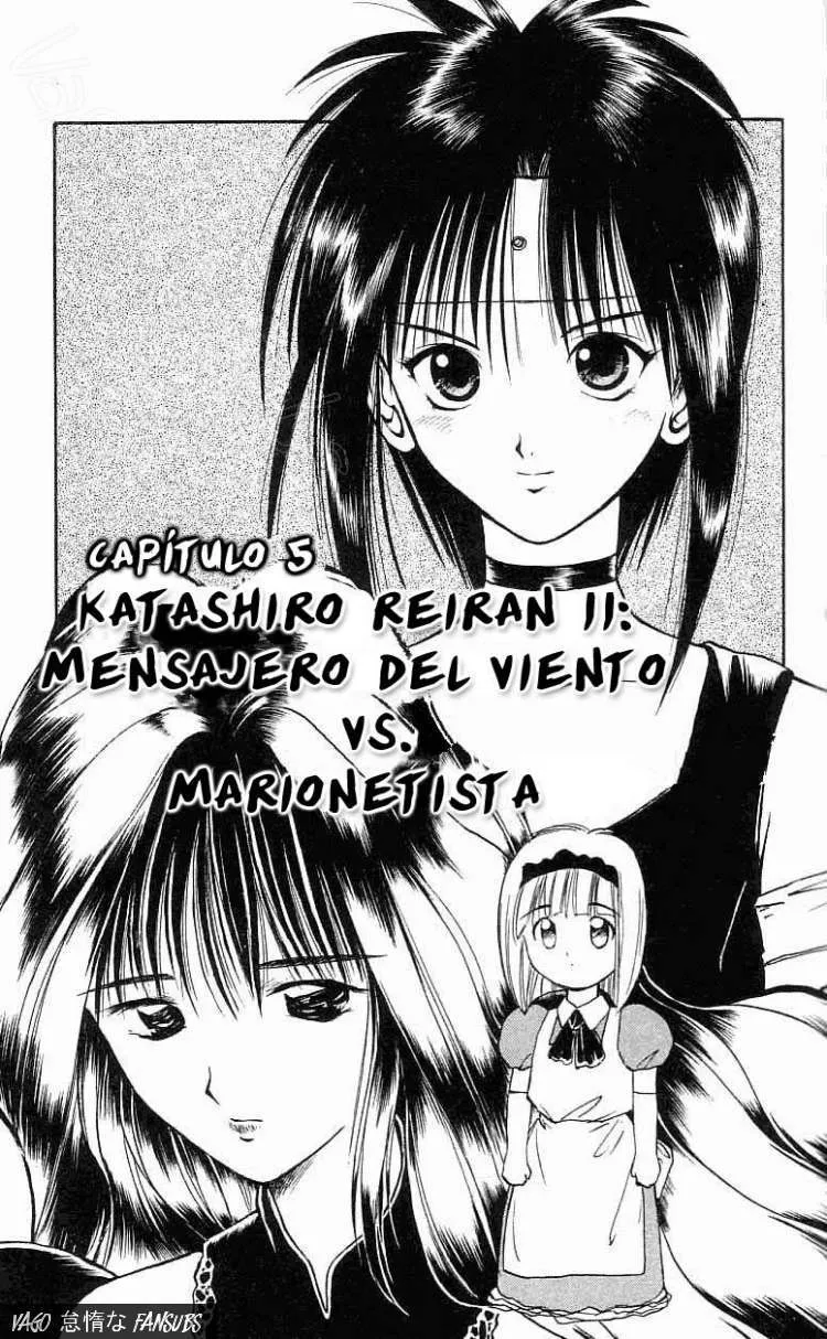 Flame of Recca Capítulo 24 en Línea - página 1