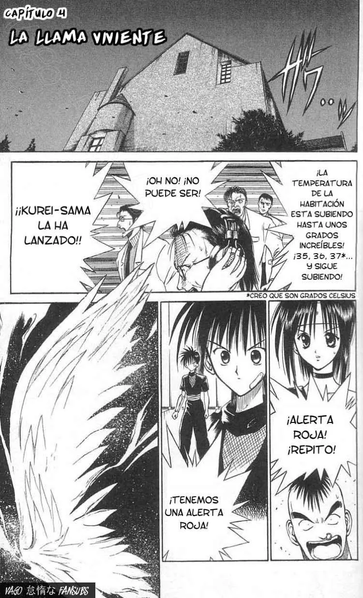 Flame of Recca Capítulo 33 en Línea - página 1