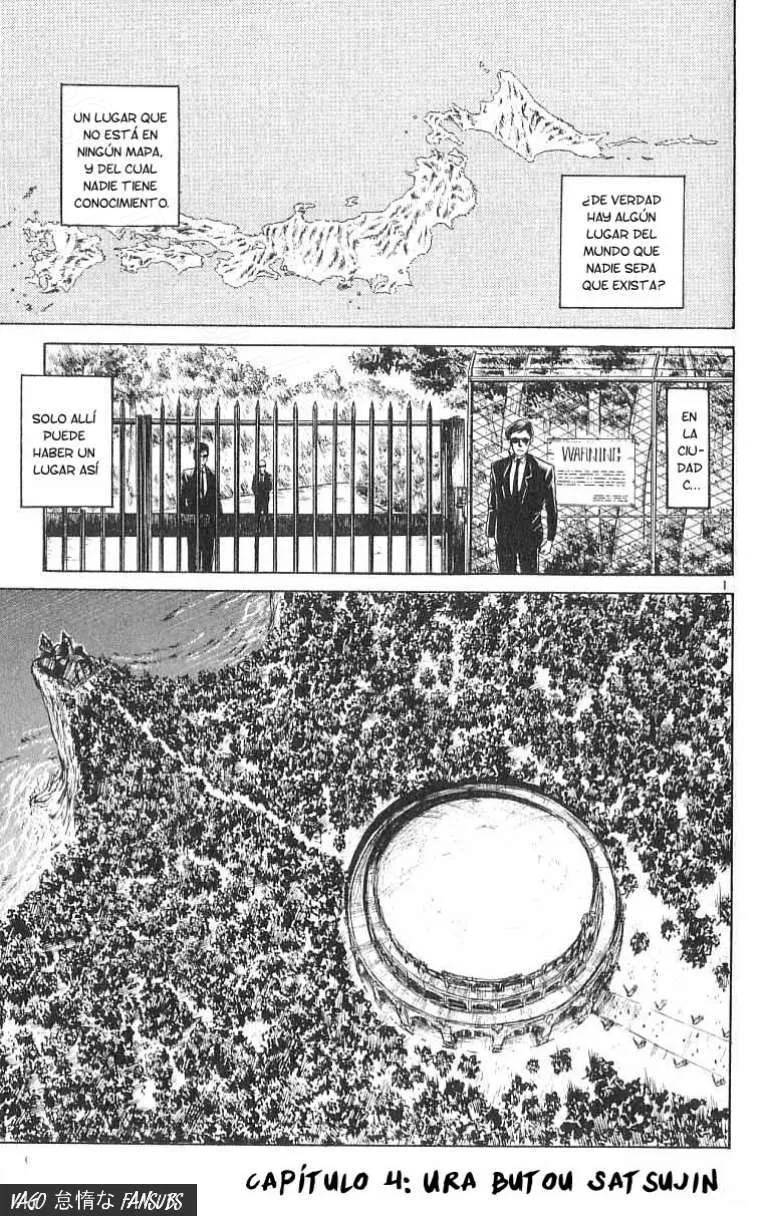 Flame of Recca Capítulo 43 en Línea - página 1
