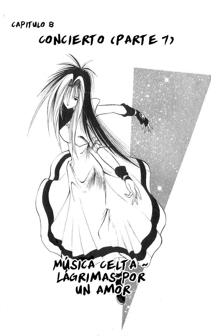Flame of Recca Capítulo 75 en Línea - página 1