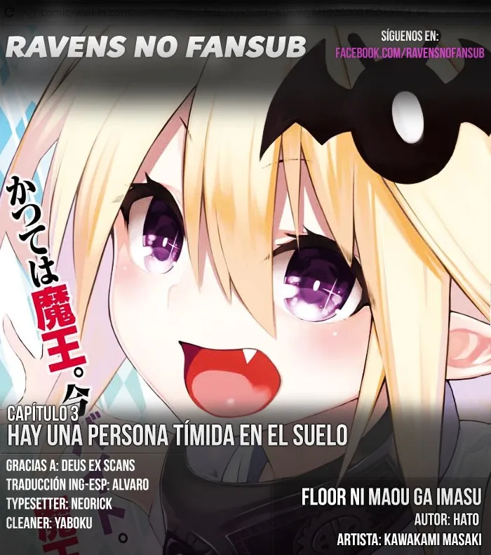 Floor ni Maou ga Imasu Capítulo 3 en Línea - página 1