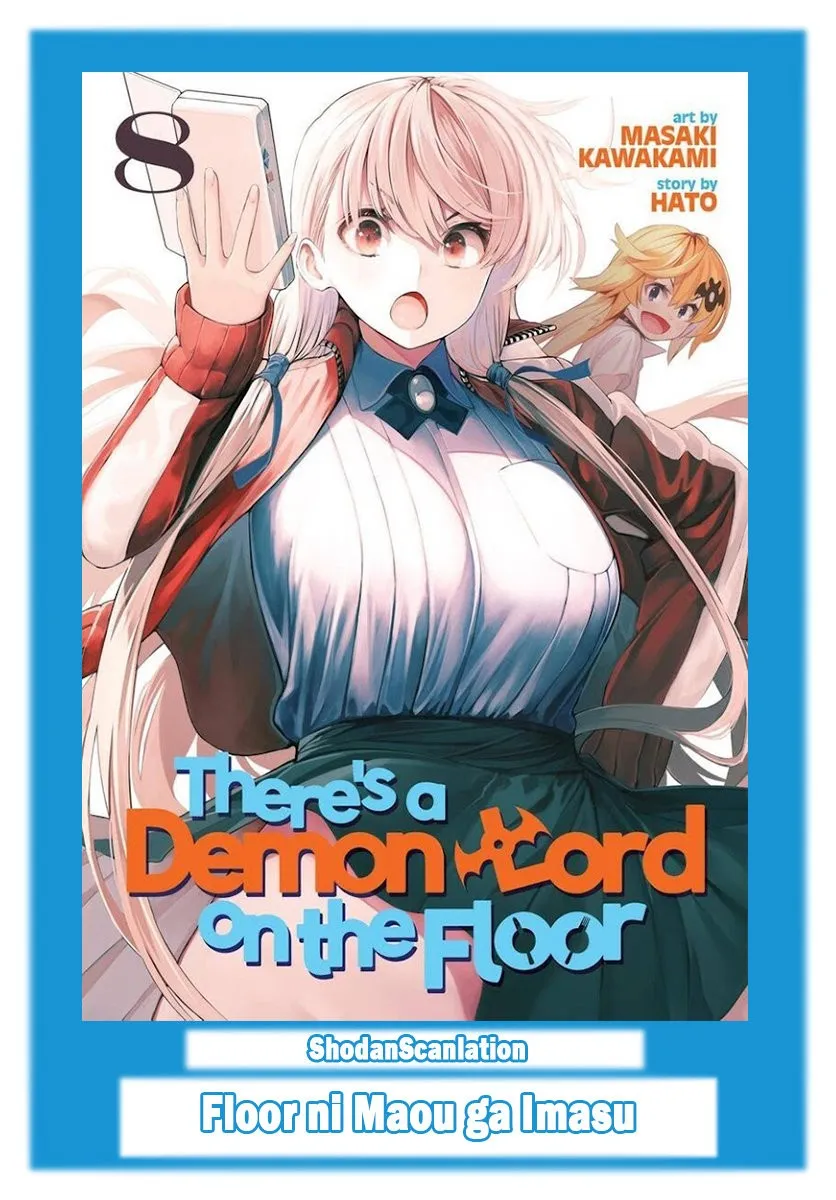 Floor ni Maou ga Imasu Capítulo 45 en Línea - página 1