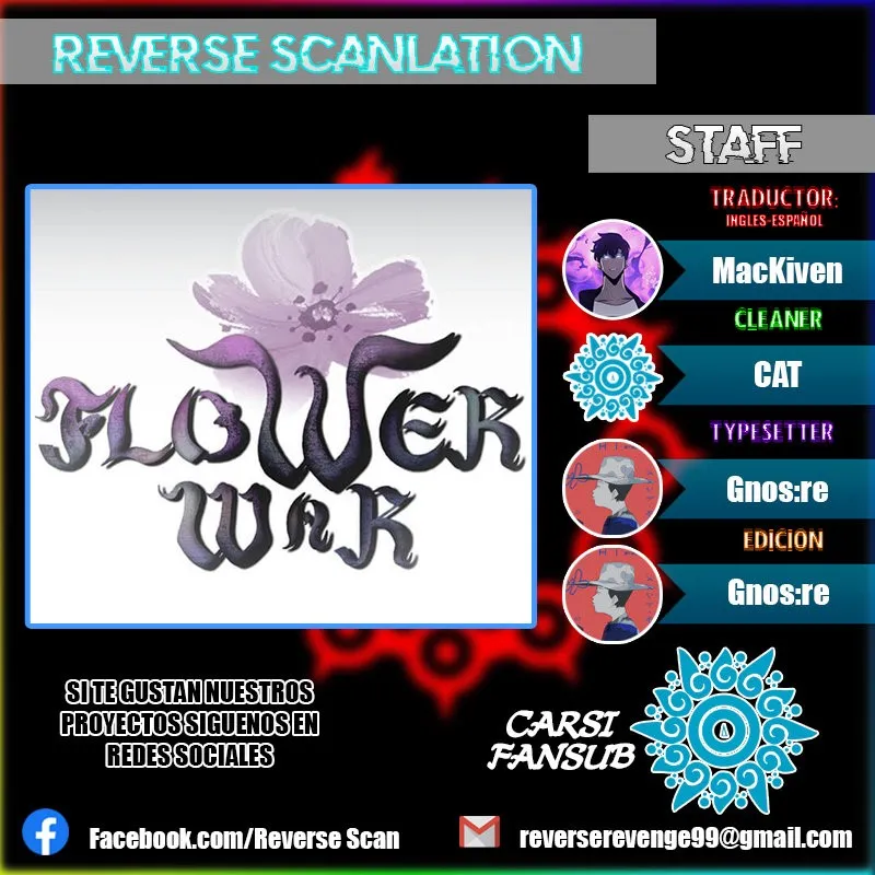 Flower War Capítulo 10 en Línea - página 1