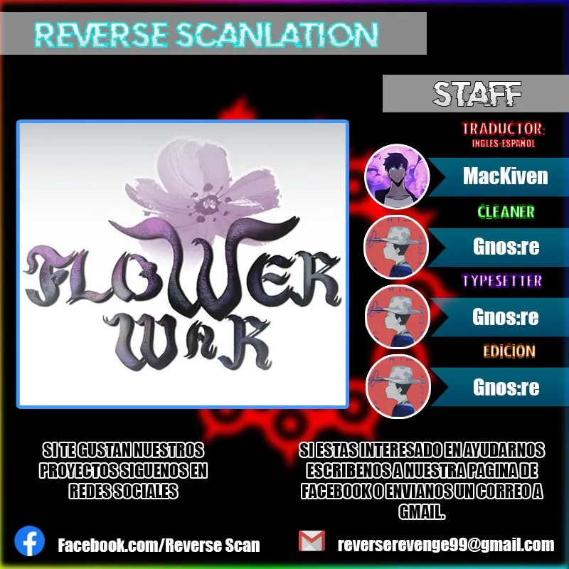 Flower War Capítulo 12 en Línea - página 1