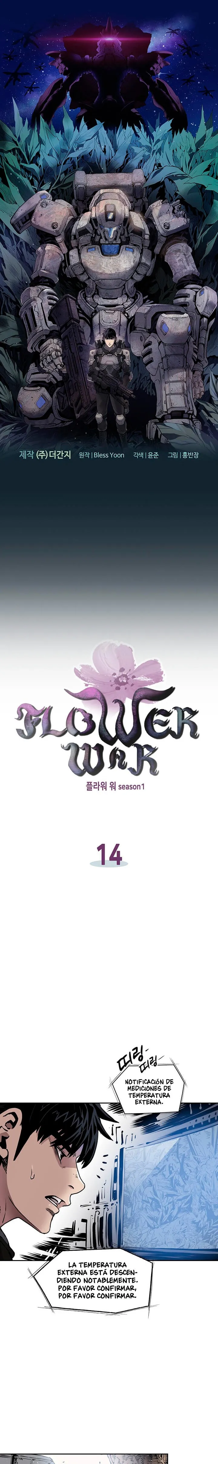 Flower War Capítulo 14 en Línea - página 2