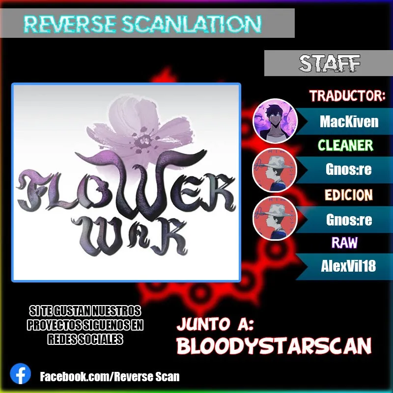 Flower War Capítulo 21 en Línea - página 1