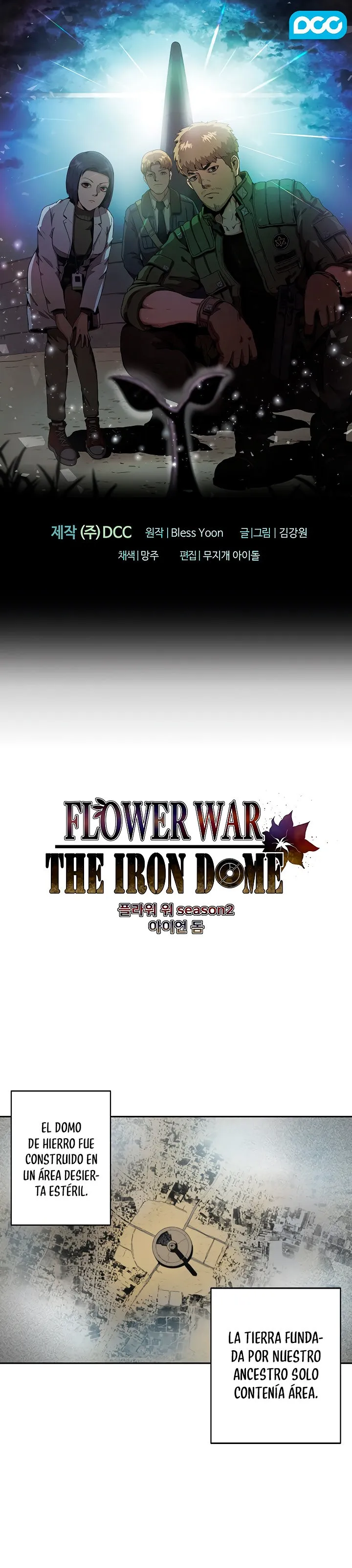 Flower War Capítulo 24 en Línea - página 3