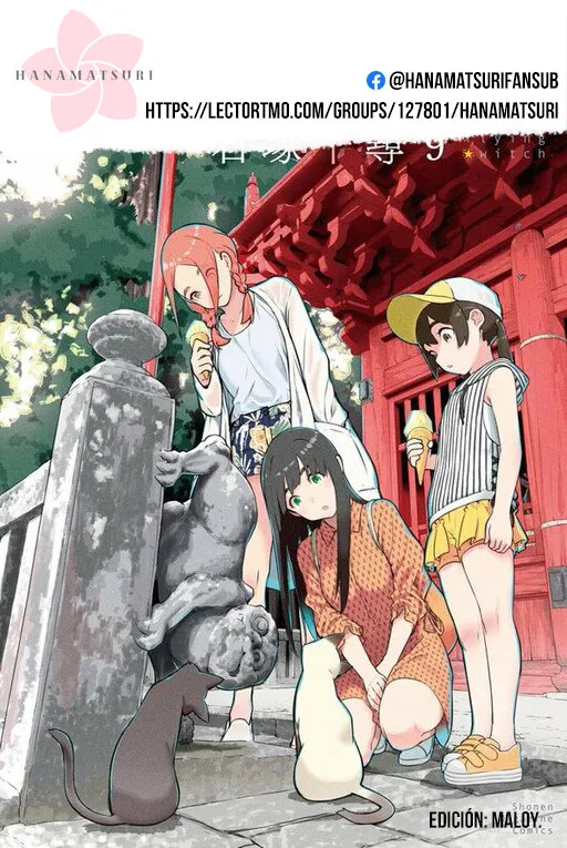 Flying Witch Capítulo 51 en Línea - página 1