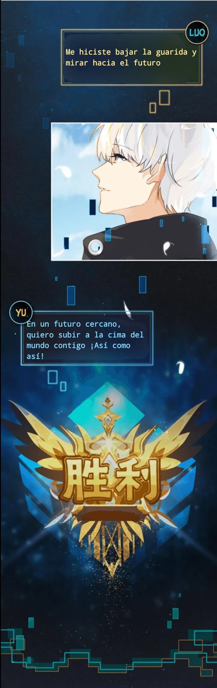 Fog (E-sports) Capítulo 0.5 en Línea - página 9