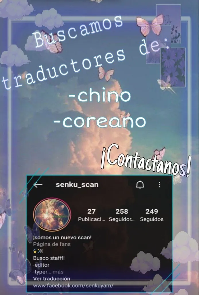 Fog (E-sports) Capítulo 1 en Línea - página 41