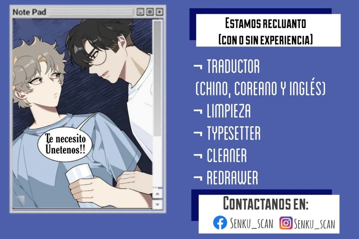 Fog (E-sports) Capítulo 3 en Línea - página 23