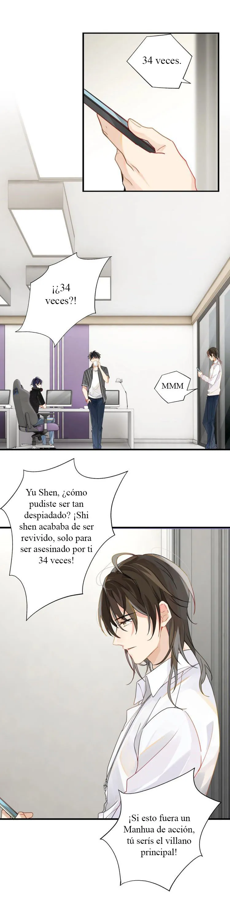 Fog (E-sports) Capítulo 4 en Línea - página 13