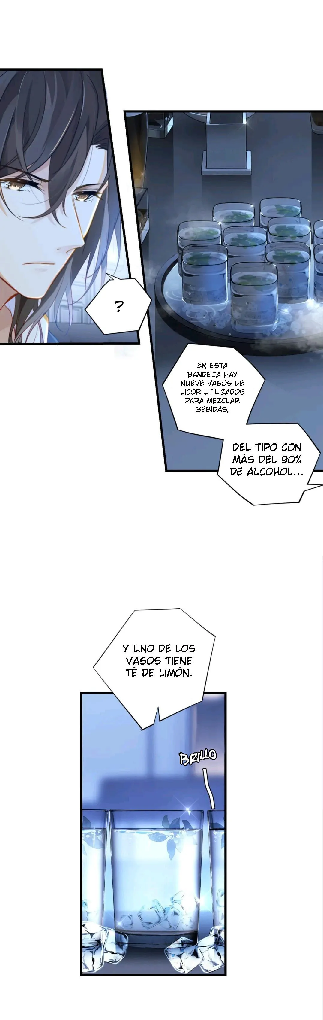 Fog (E-sports) Capítulo 6 en Línea - página 12
