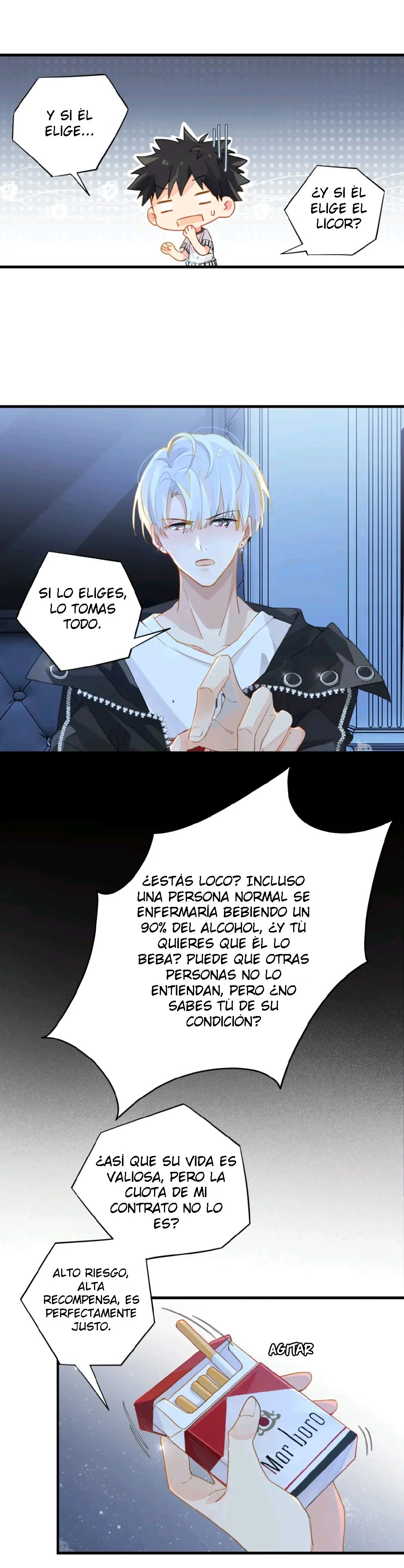 Fog (E-sports) Capítulo 6 en Línea - página 15