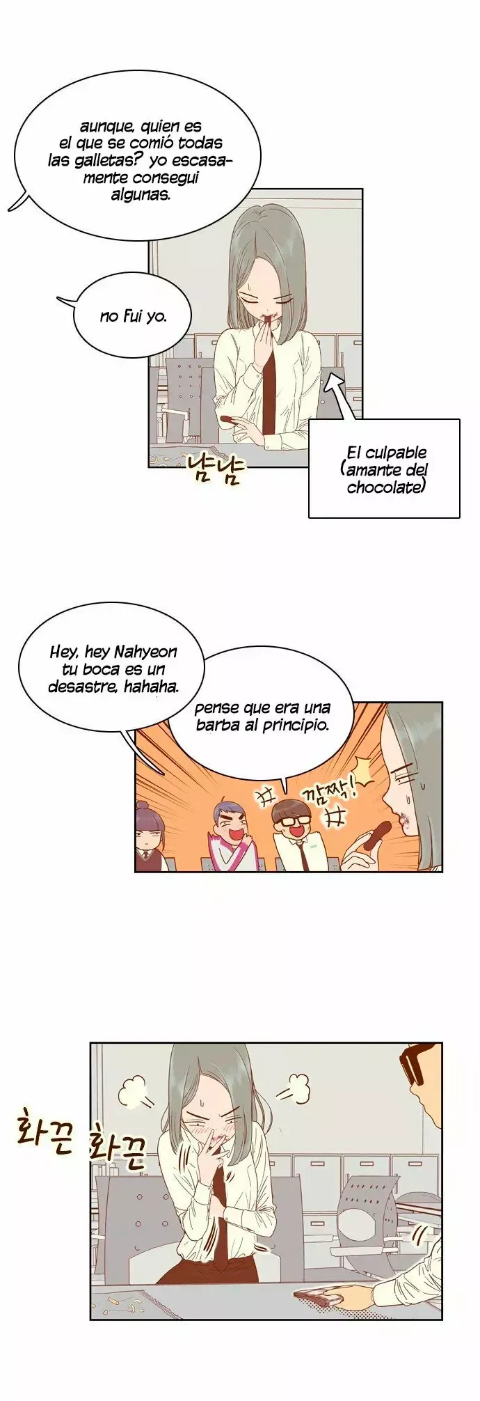 Force Field Capítulo 22 en Línea - página 7