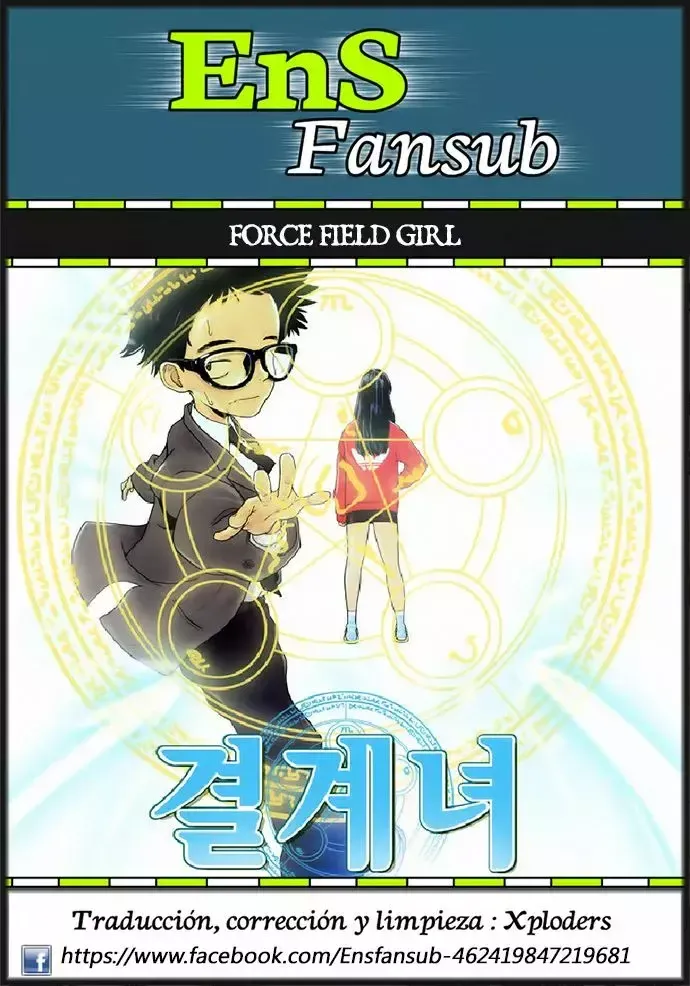 Force Field Capítulo 3 en Línea - página 1