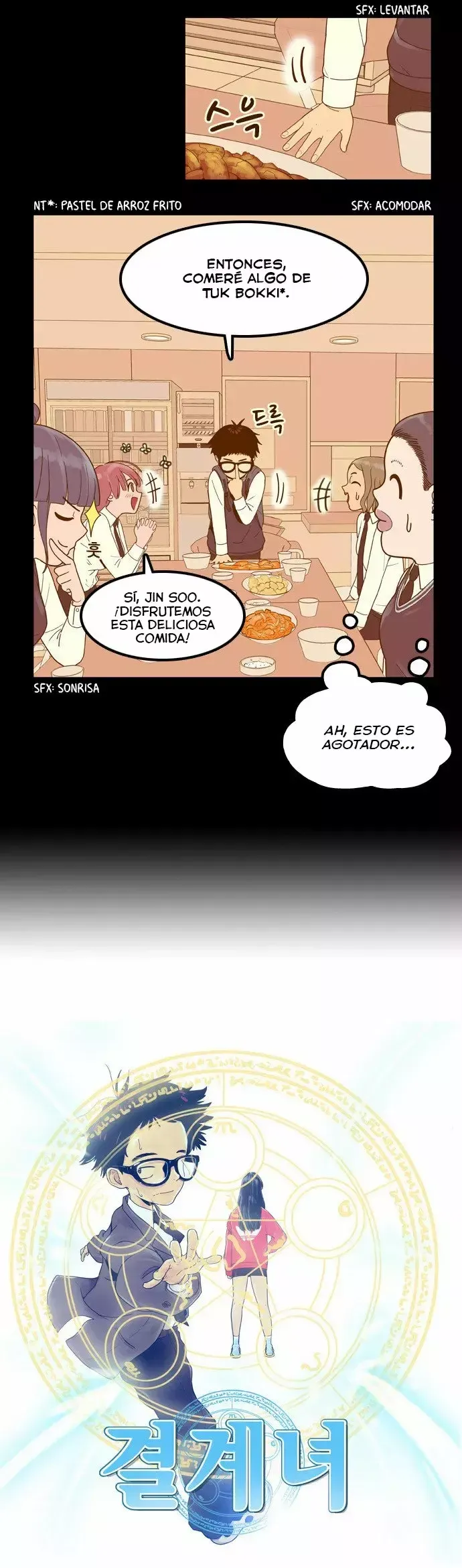 Force Field Capítulo 9 en Línea - página 2