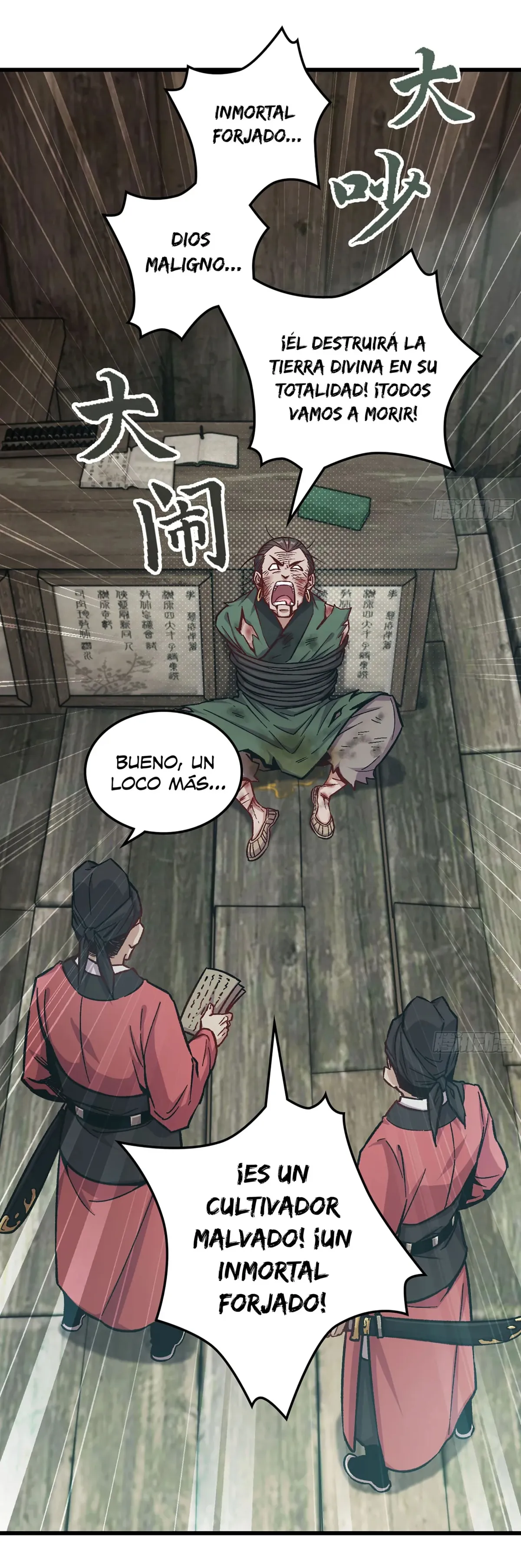 Forged Immortal Capítulo 0 en Línea - página 19