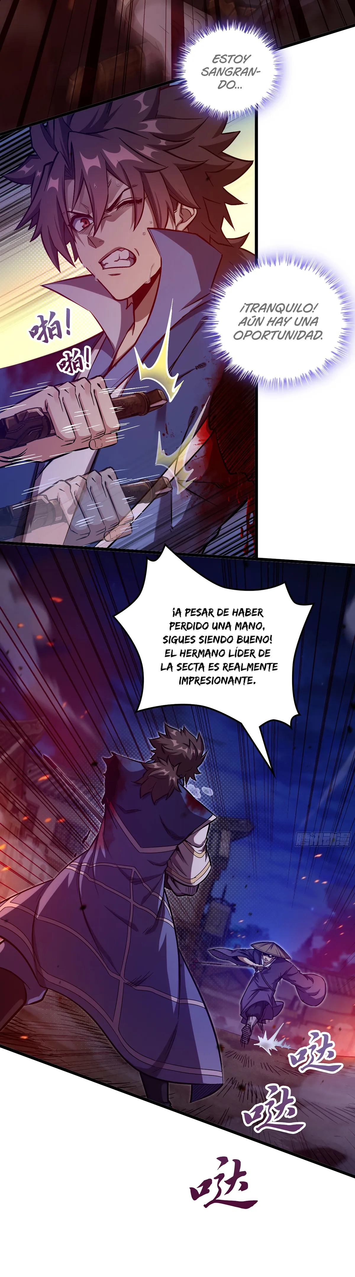 Forged Immortal Capítulo 6 en Línea - página 5