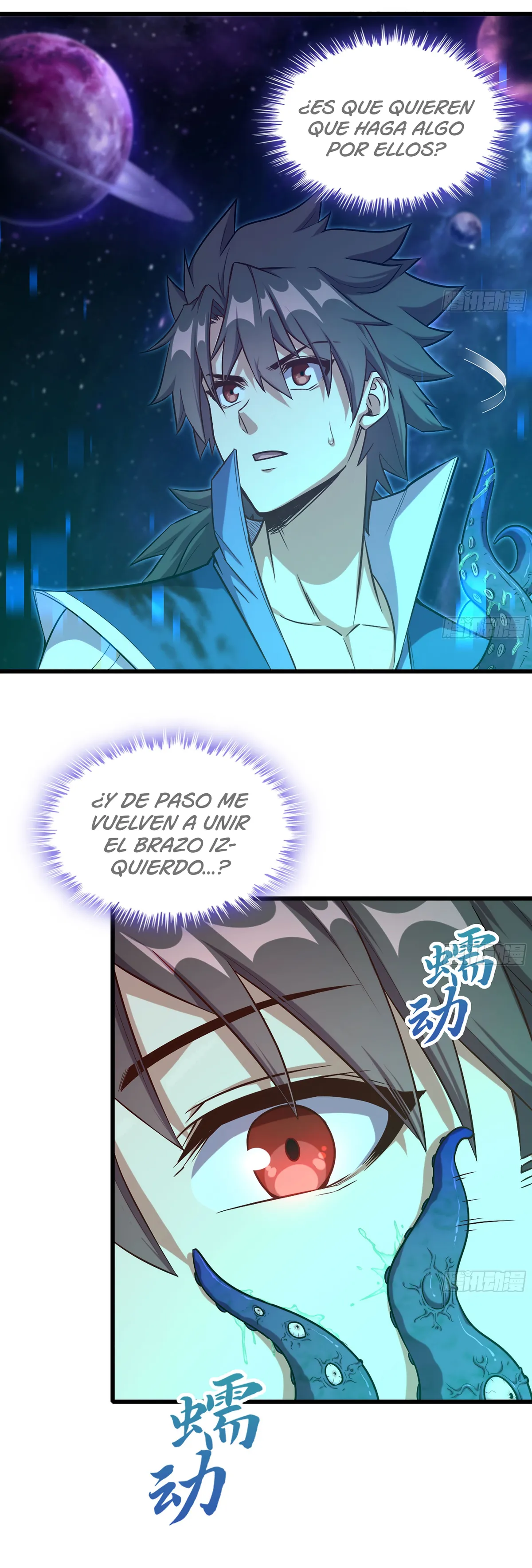 Forged Immortal Capítulo 6 en Línea - página 21