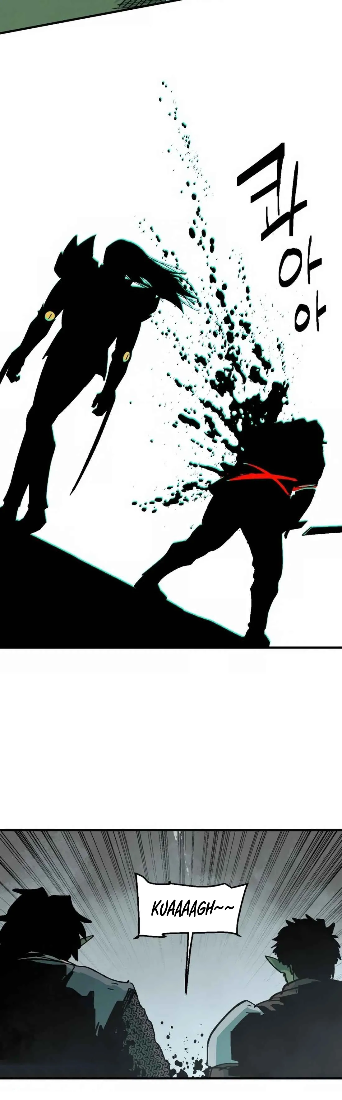 Fork & Knife Capítulo 11 en Línea - página 4