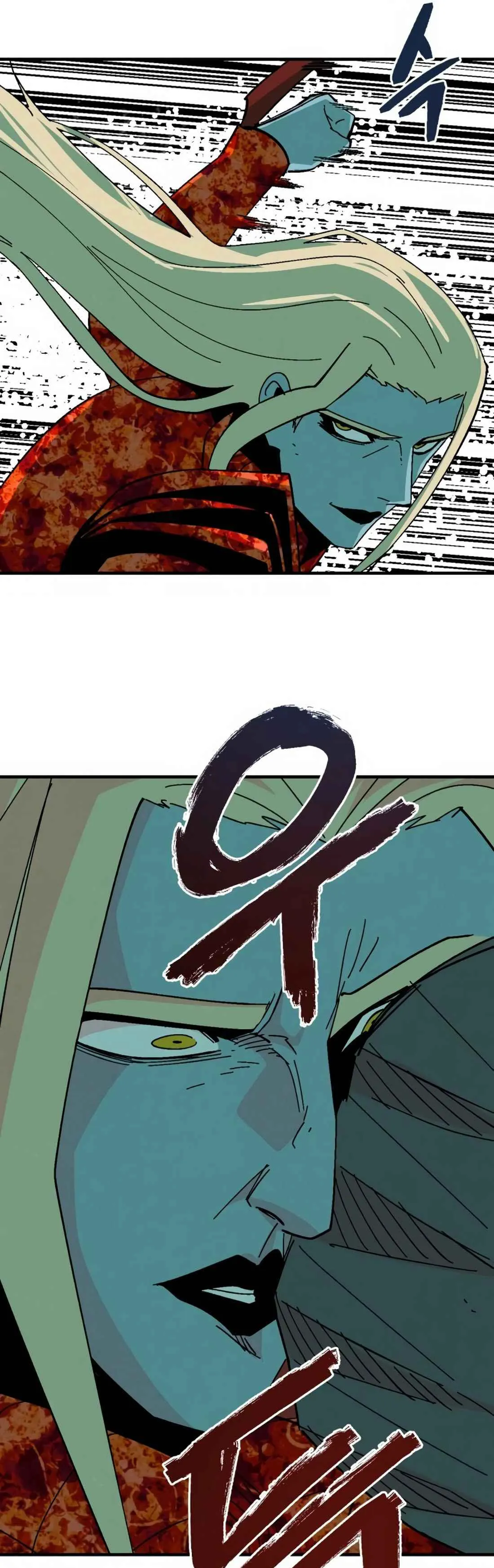Fork & Knife Capítulo 11 en Línea - página 10