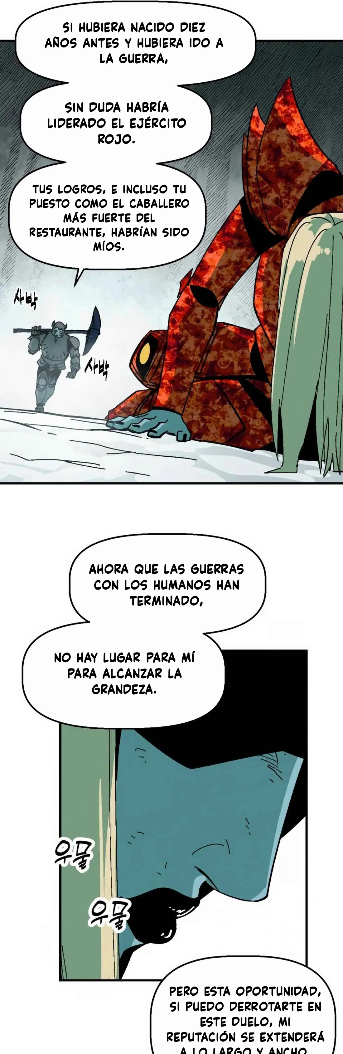 Fork & Knife Capítulo 11 en Línea - página 14