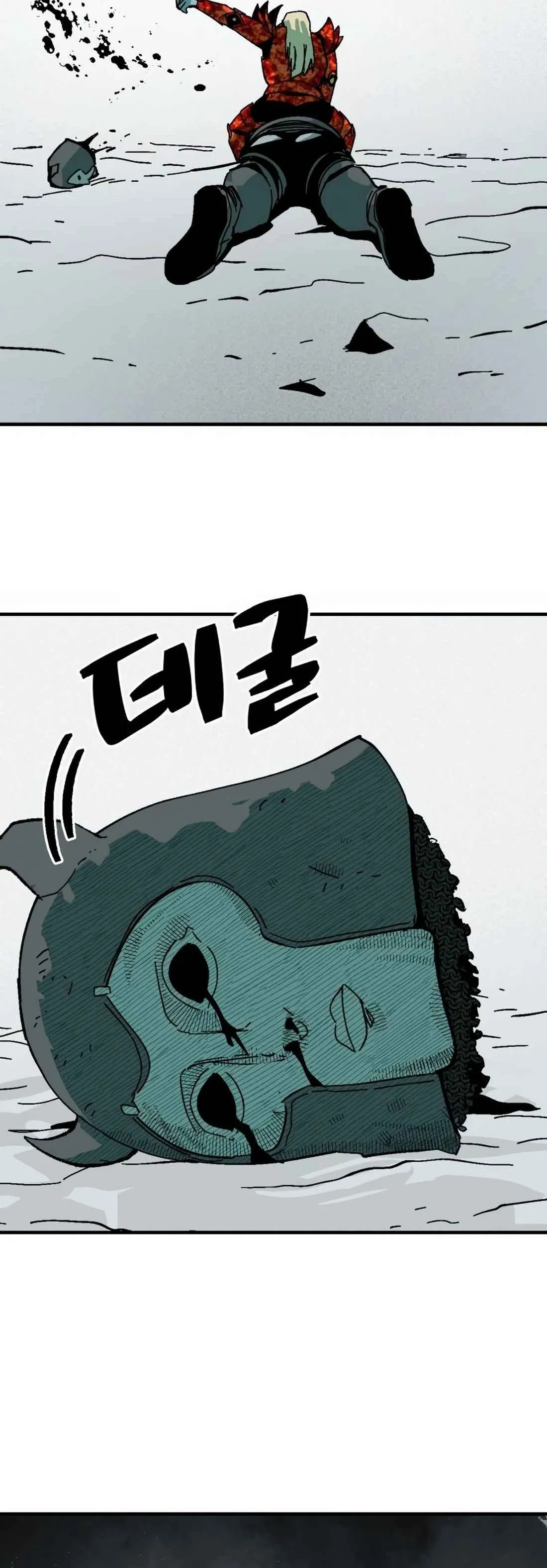 Fork & Knife Capítulo 11 en Línea - página 32