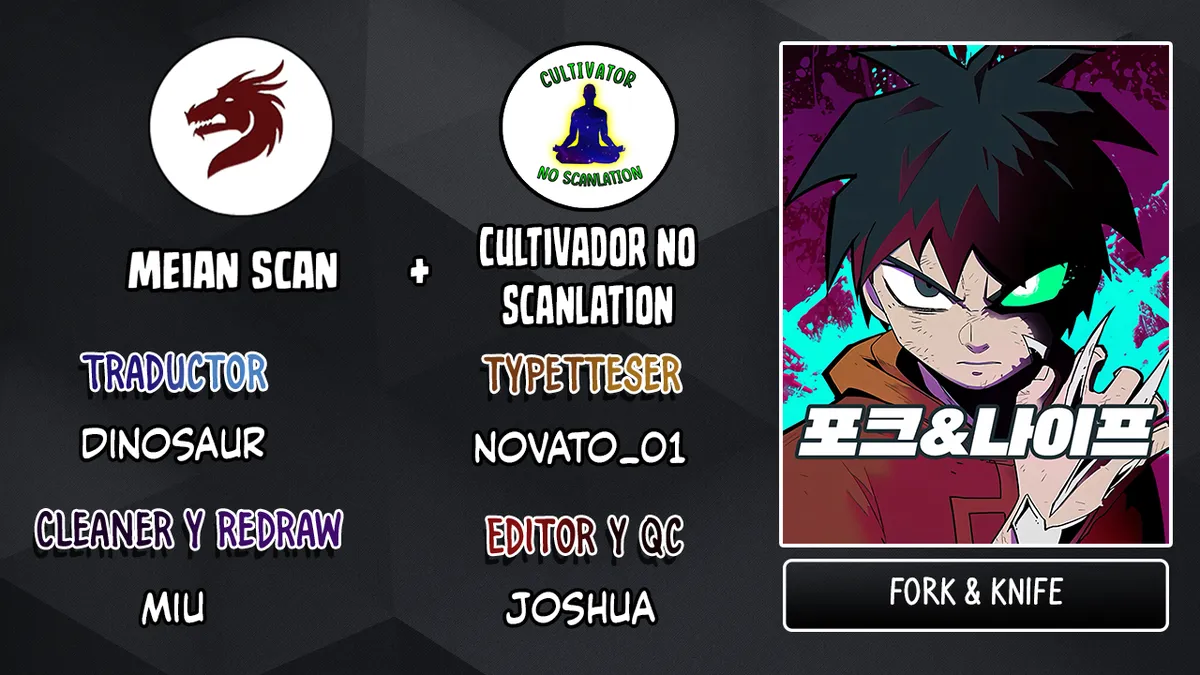 Fork & Knife Capítulo 14 en Línea - página 1