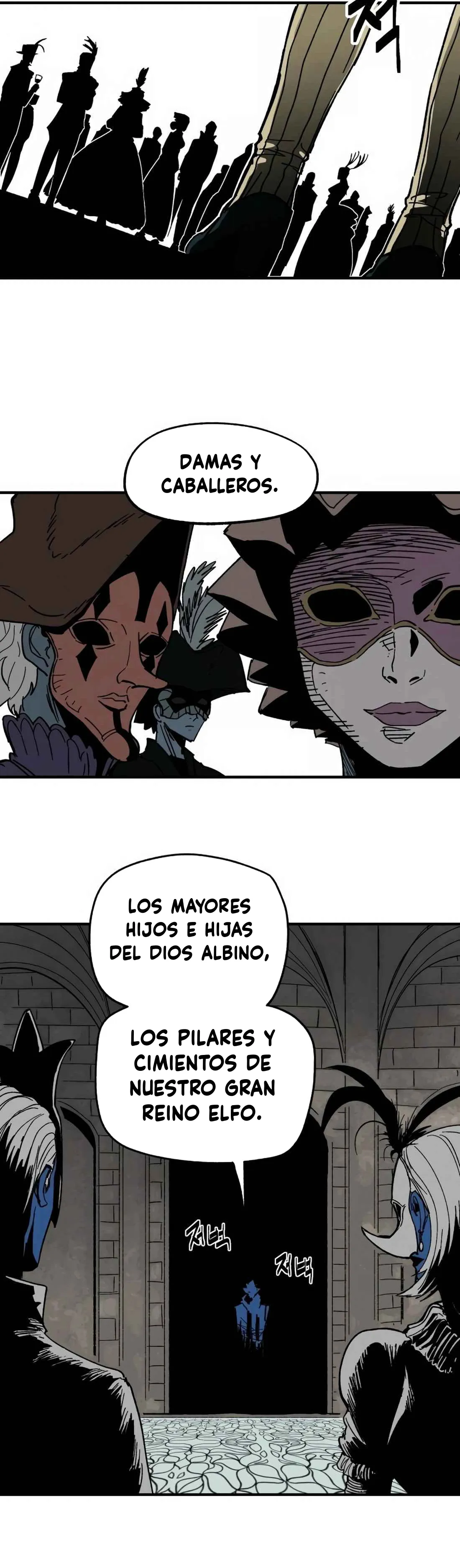 Fork & Knife Capítulo 14 en Línea - página 17