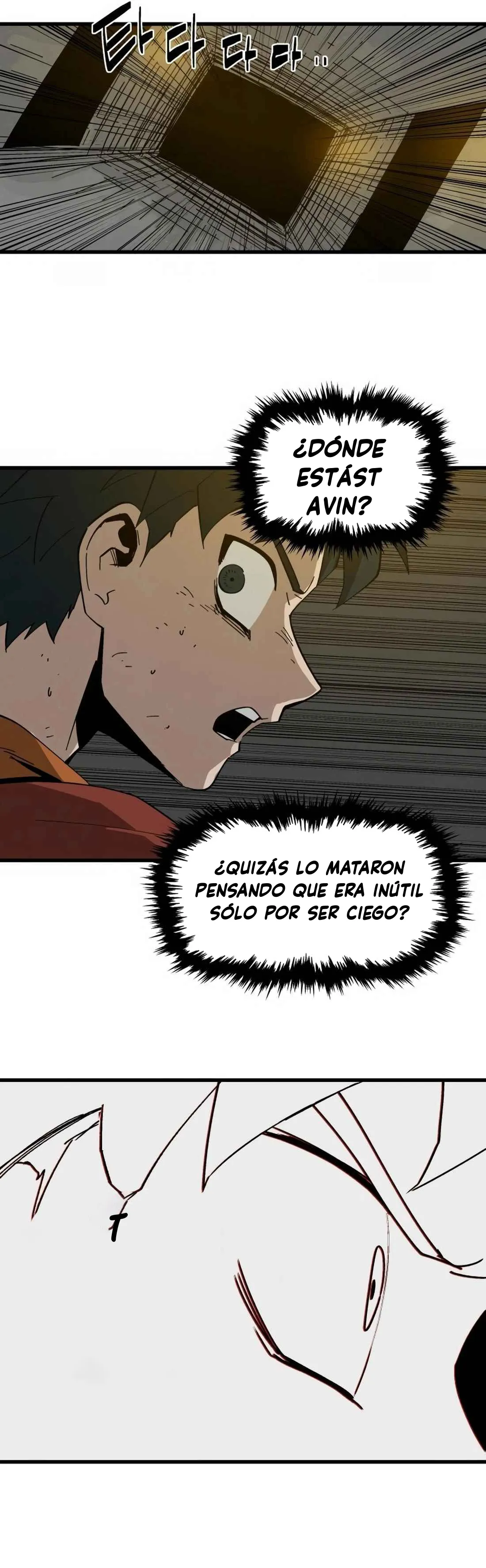 Fork & Knife Capítulo 14 en Línea - página 42