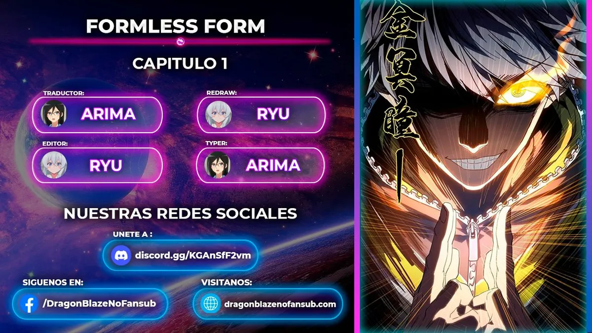 Formless Form Capítulo 1 en Línea - página 1