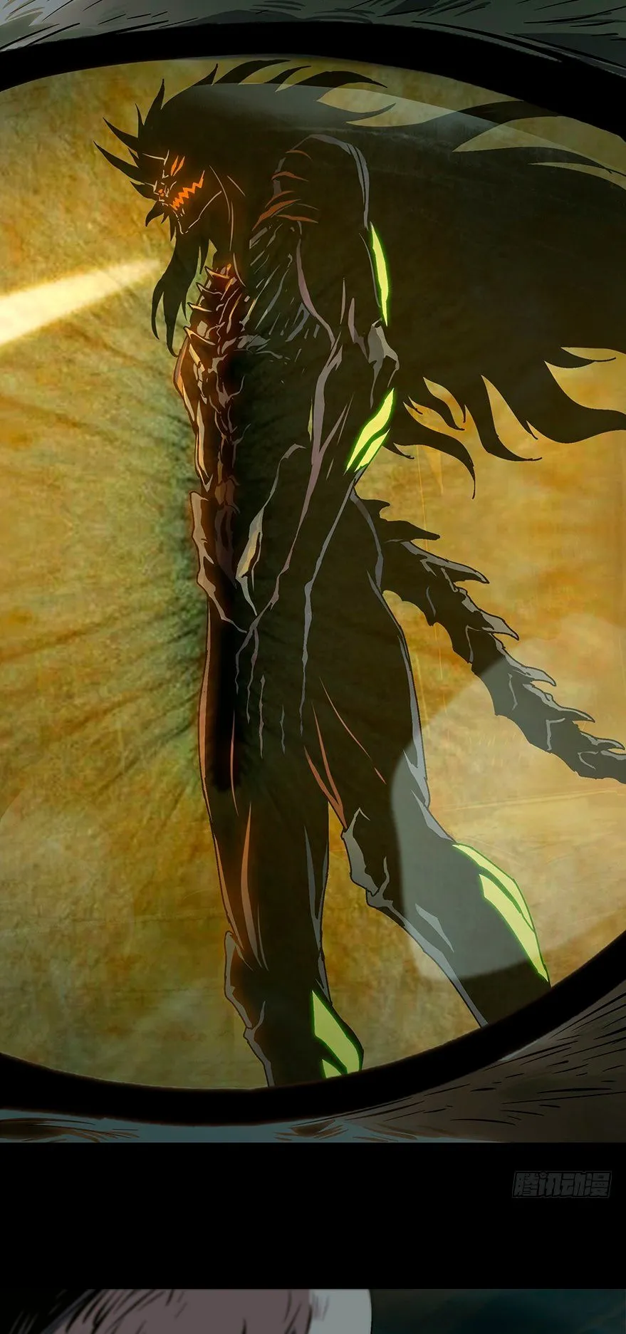 Formless Form Capítulo 10 en Línea - página 6